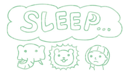 人間と動物、それぞれの睡眠の役割とは