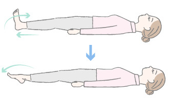 筋弛緩法を用いたストレッチ足のリラックス