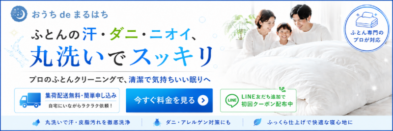 名称未設定のデザイン 1